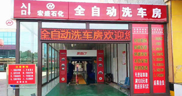 747920c95aa8e6d431c0ffb902a0c13_副本_副本